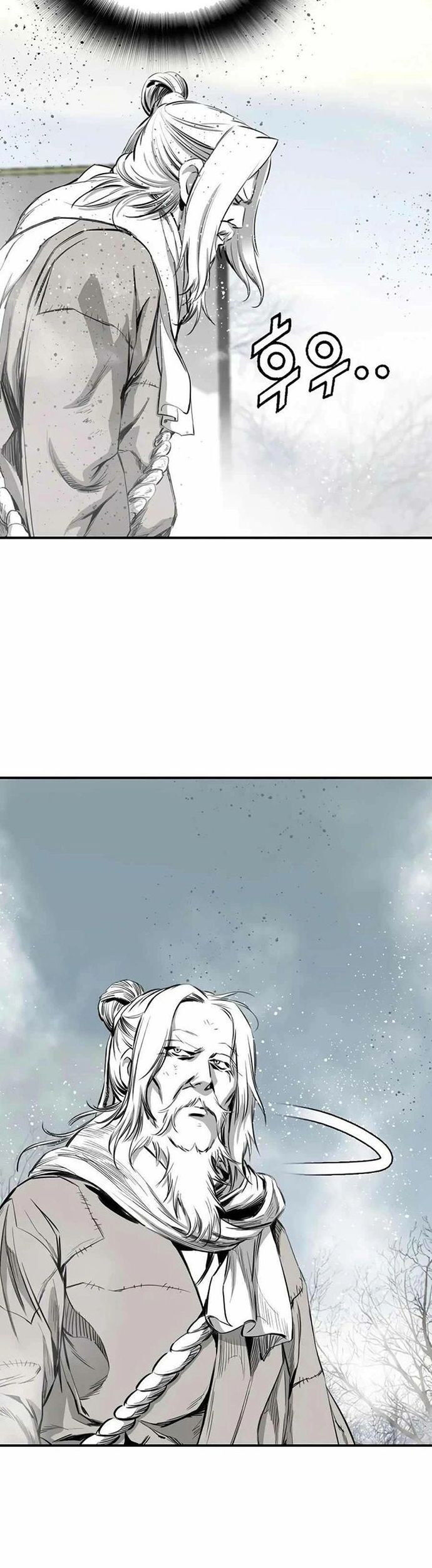 Đăng Thiên Lộ Chapter 77 - 17