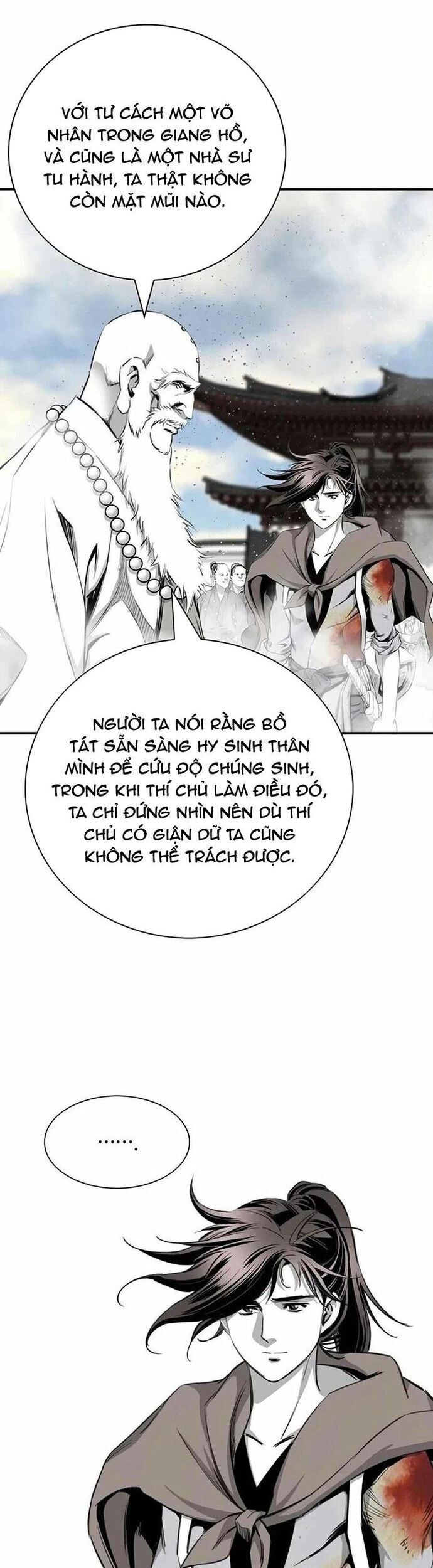 Đăng Thiên Lộ Chapter 77 - 26