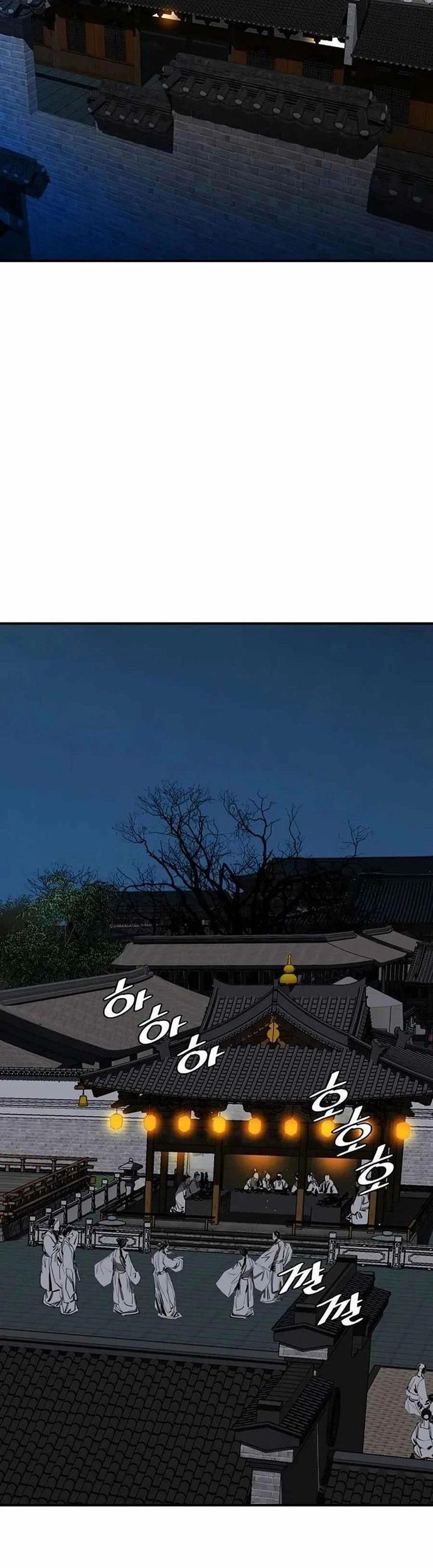 Đăng Thiên Lộ Chapter 77 - 41