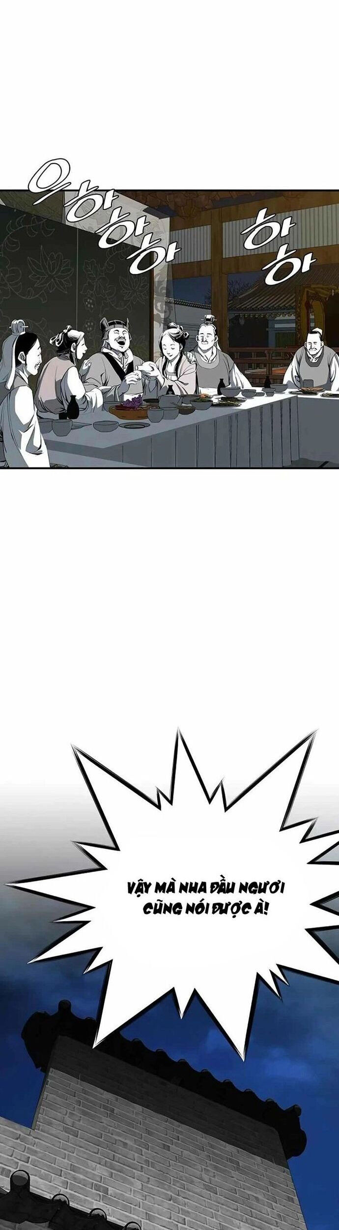 Đăng Thiên Lộ Chapter 77 - 42