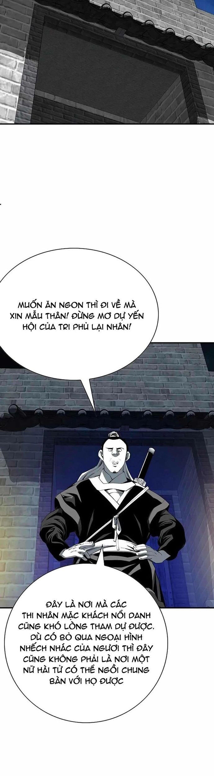 Đăng Thiên Lộ Chapter 77 - 43