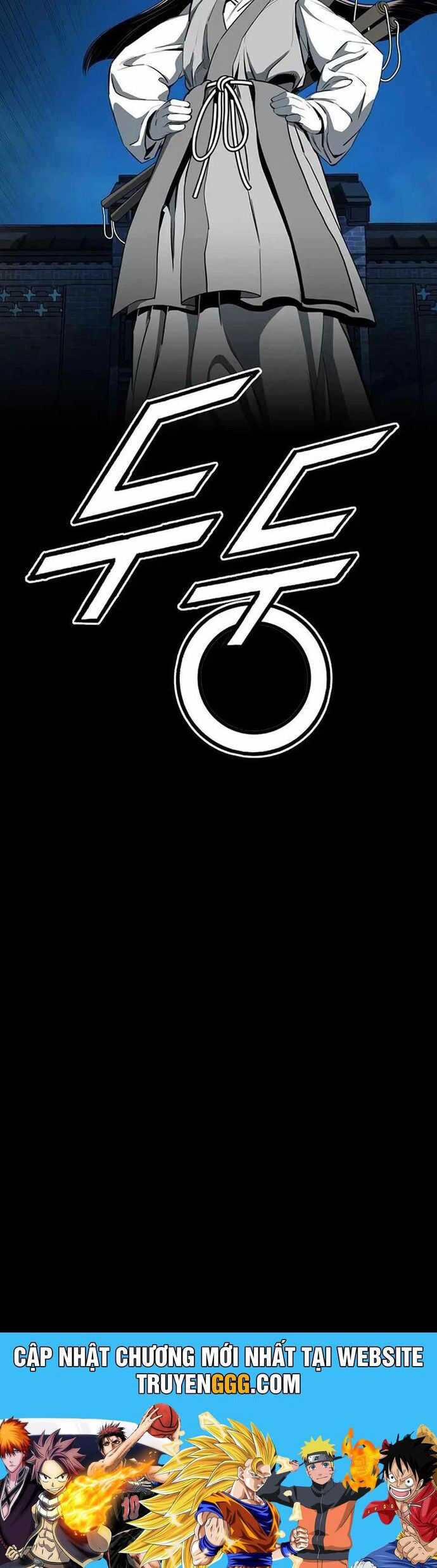 Đăng Thiên Lộ Chapter 77 - 45