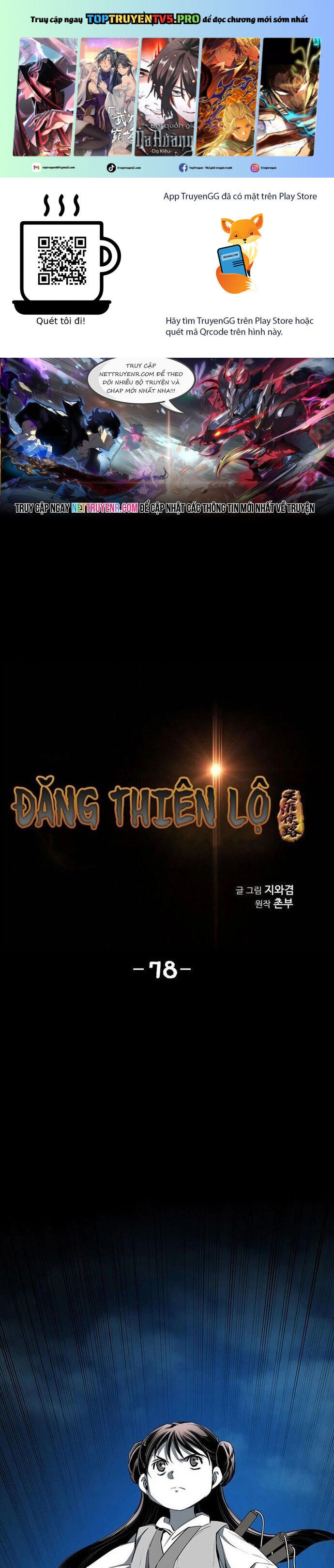 Đăng Thiên Lộ Chapter 78 - 1