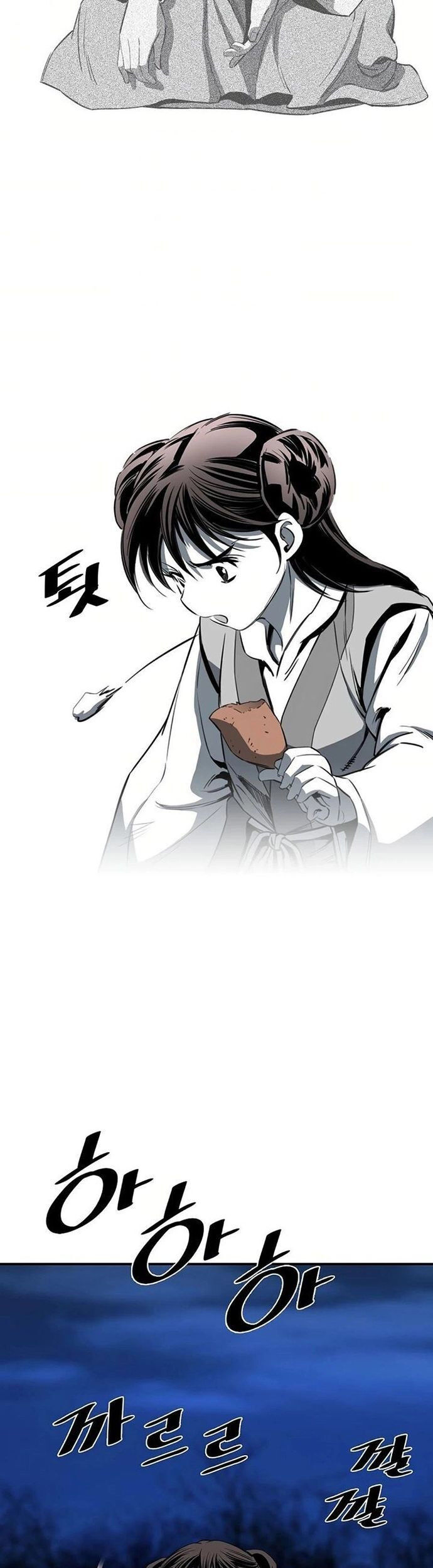 Đăng Thiên Lộ Chapter 78 - 29