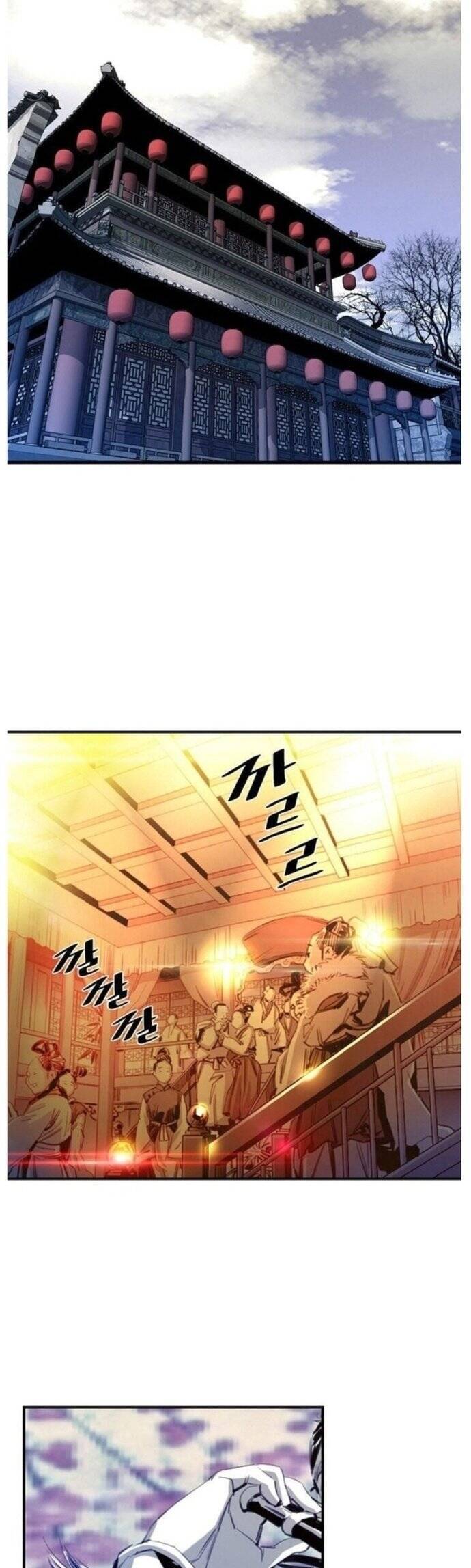 Đăng Thiên Lộ Chapter 8 - 11