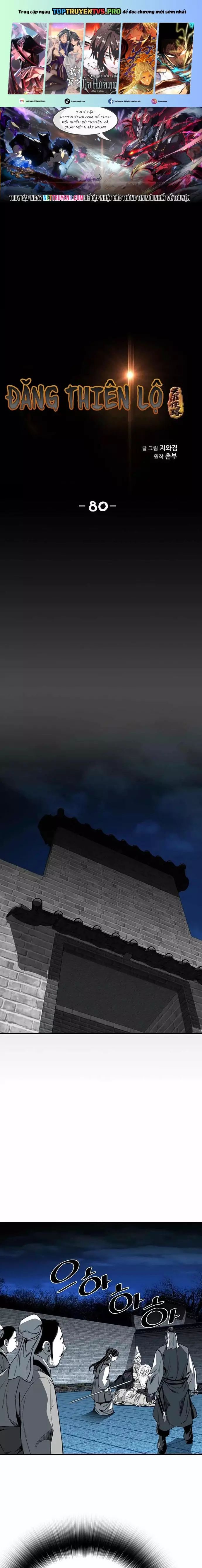 Đăng Thiên Lộ Chapter 80 - 2