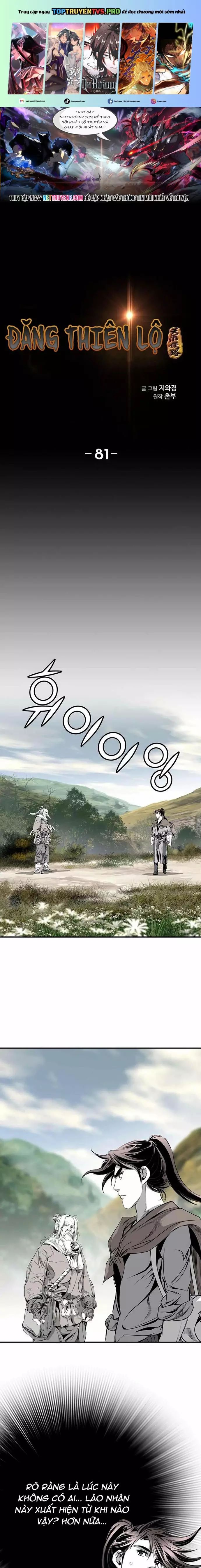 Đăng Thiên Lộ Chapter 81 - 1