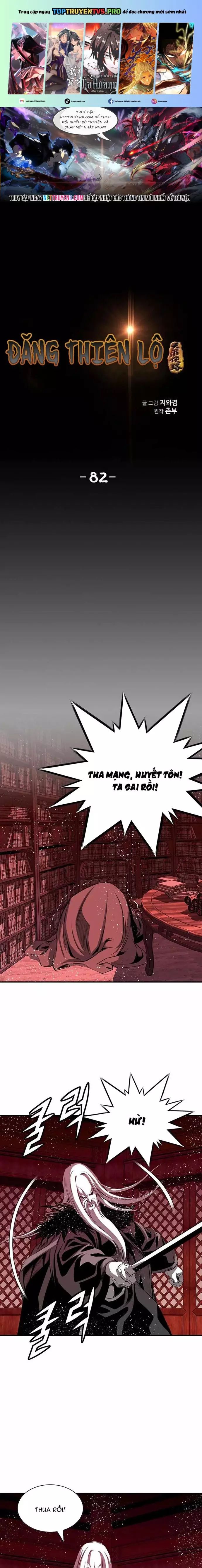 Đăng Thiên Lộ Chapter 82 - 1