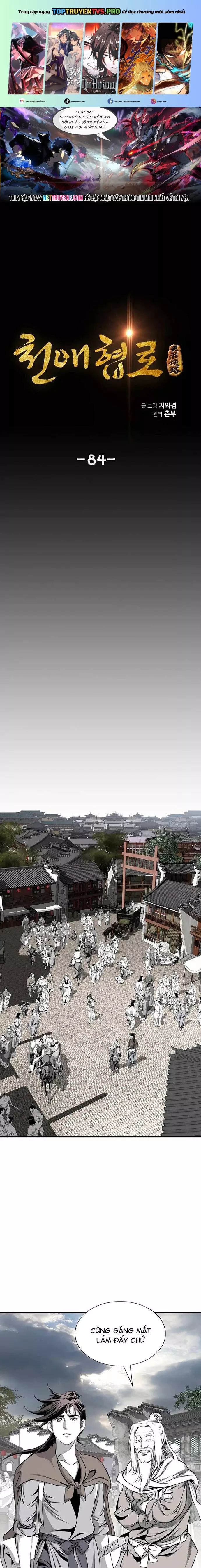 Đăng Thiên Lộ Chapter 84 - 1