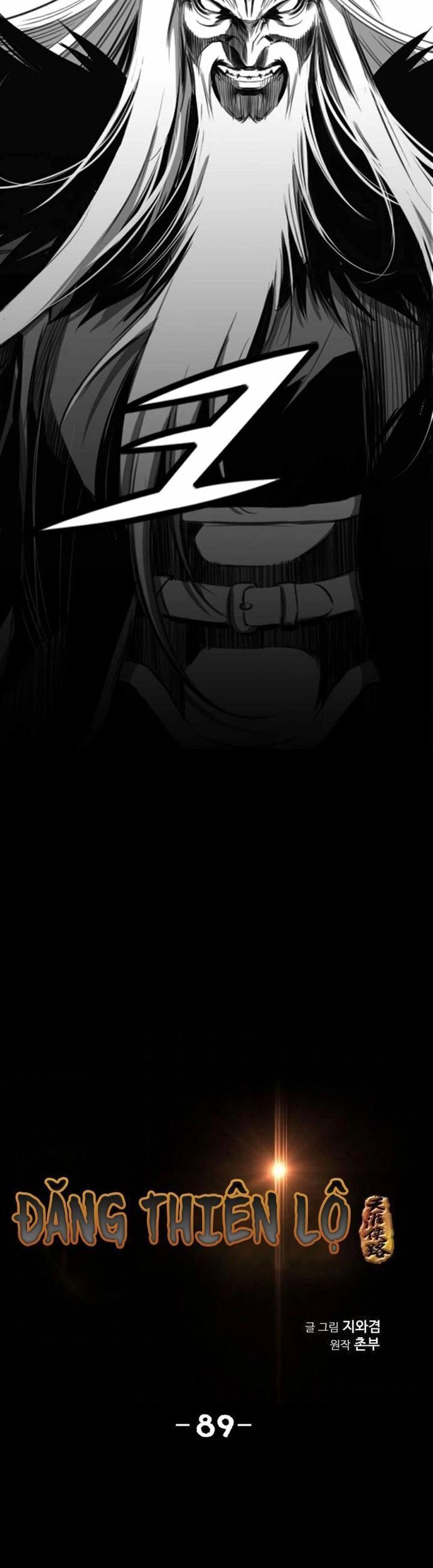 Đăng Thiên Lộ Chapter 89 - 3