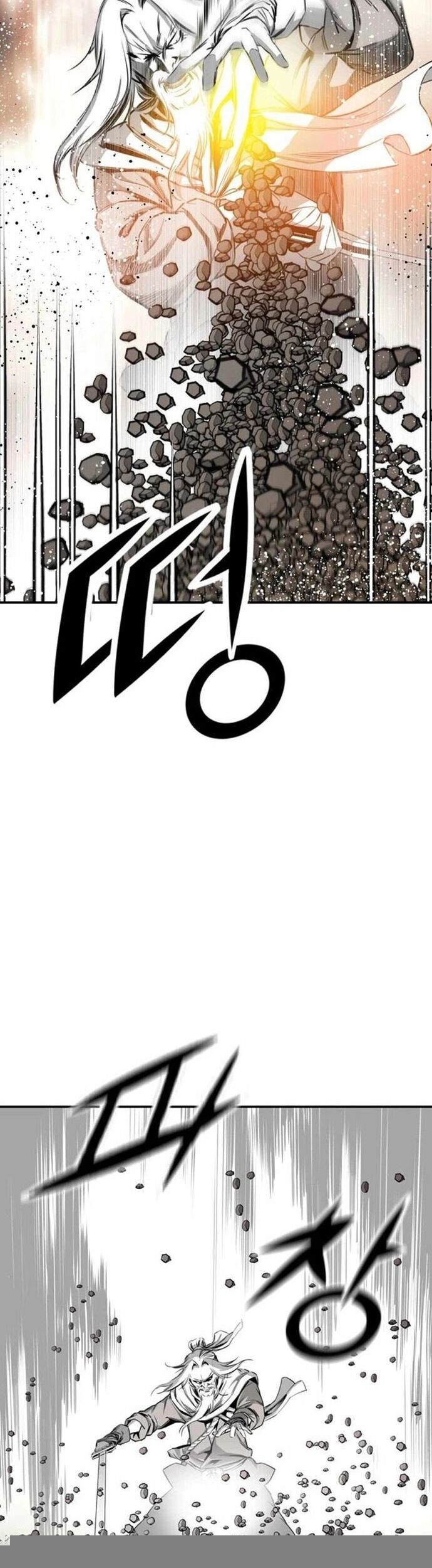 Đăng Thiên Lộ Chapter 89 - 22