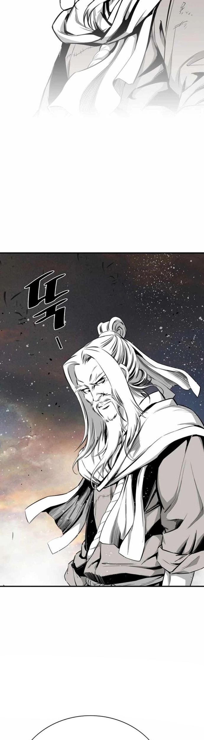 Đăng Thiên Lộ Chapter 89 - 7