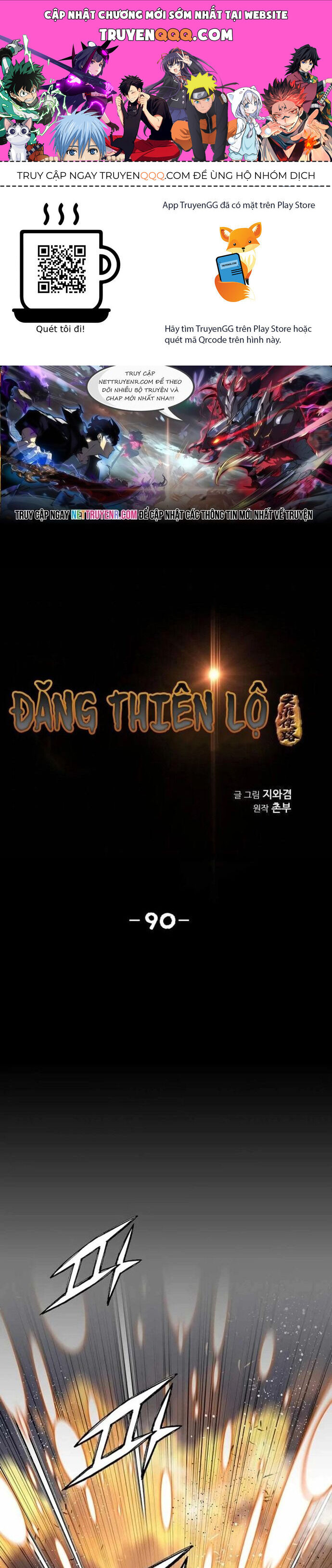 Đăng Thiên Lộ Chapter 90 - 1