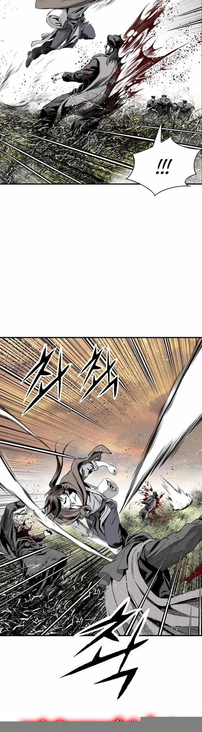 Đăng Thiên Lộ Chapter 90 - 35