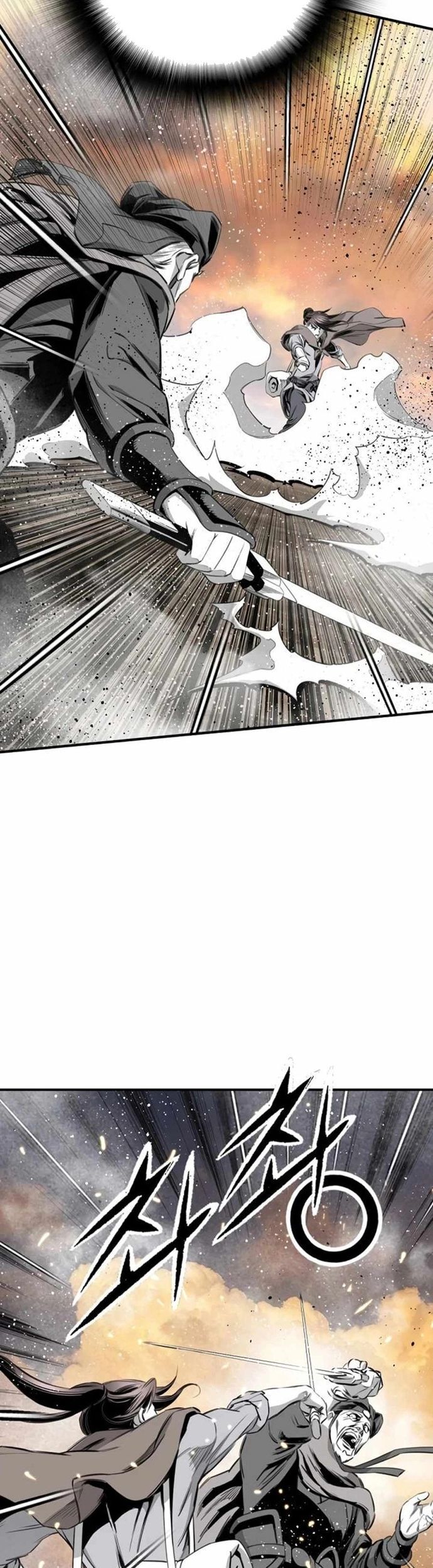 Đăng Thiên Lộ Chapter 90 - 5