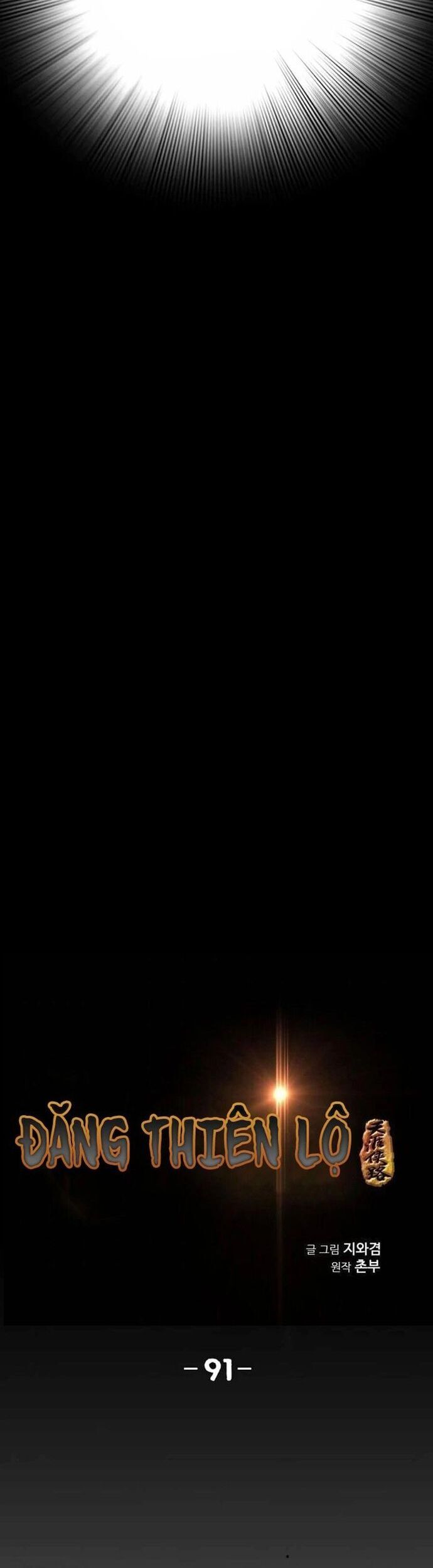 Đăng Thiên Lộ Chapter 91 - 2