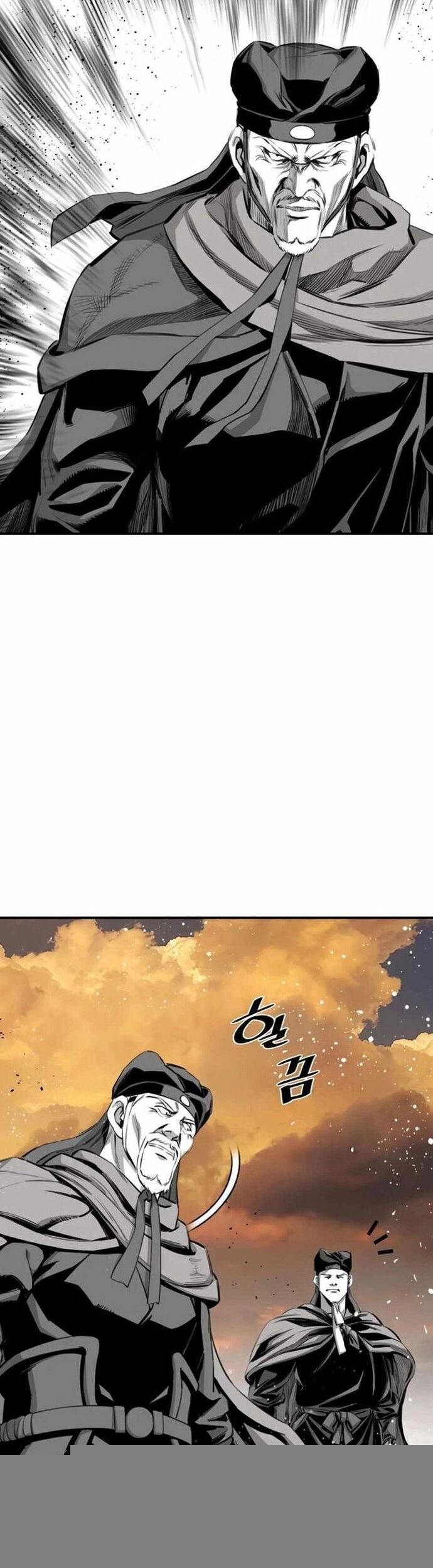 Đăng Thiên Lộ Chapter 91 - 12