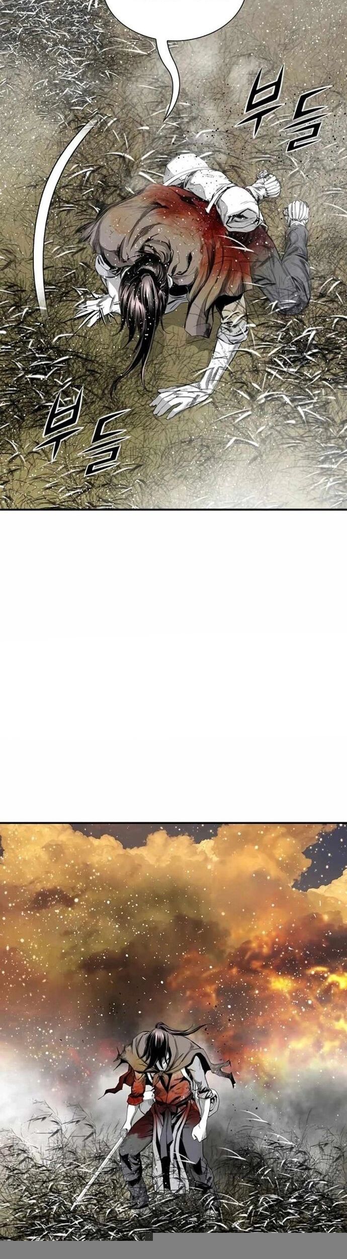 Đăng Thiên Lộ Chapter 91 - 4