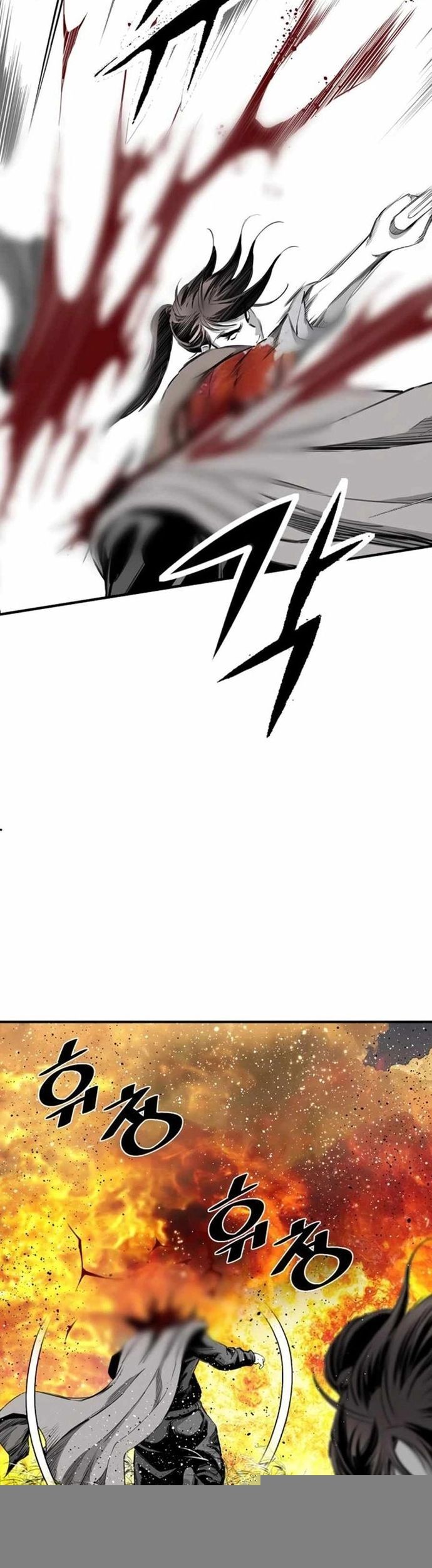 Đăng Thiên Lộ Chapter 91 - 9