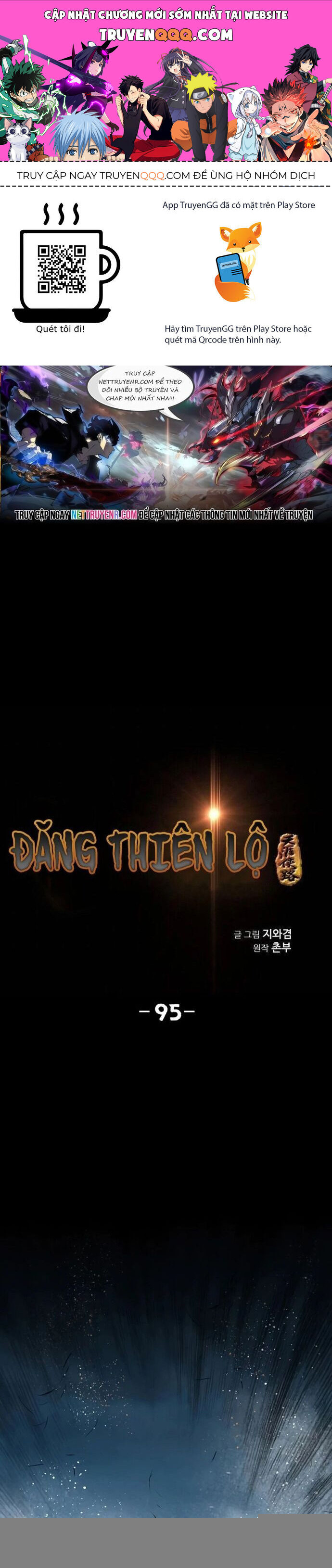 Đăng Thiên Lộ Chapter 95 - 1