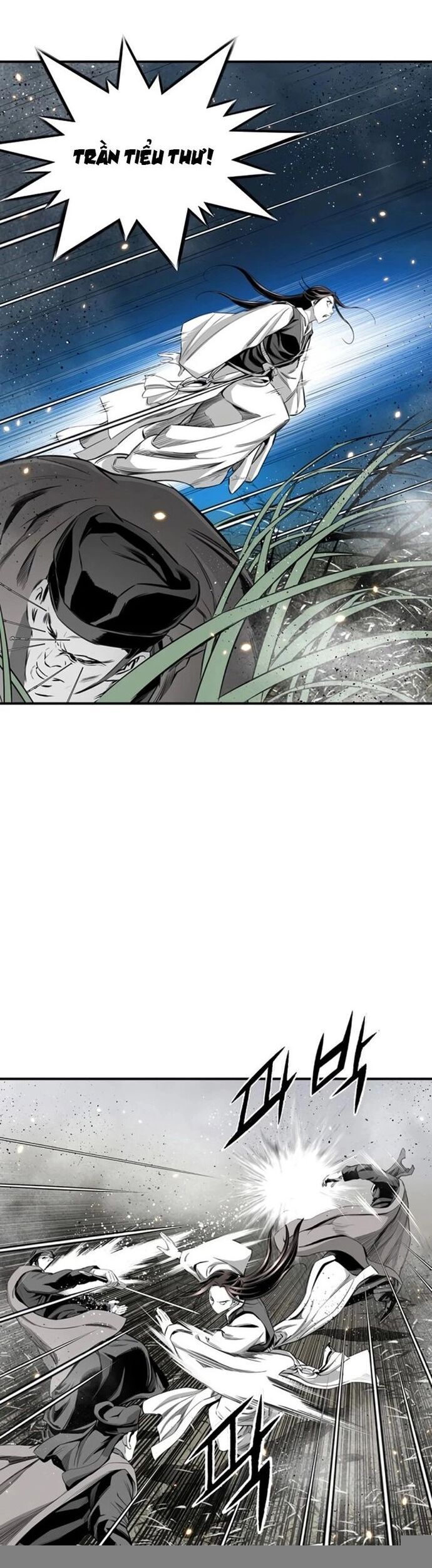 Đăng Thiên Lộ Chapter 95 - 14