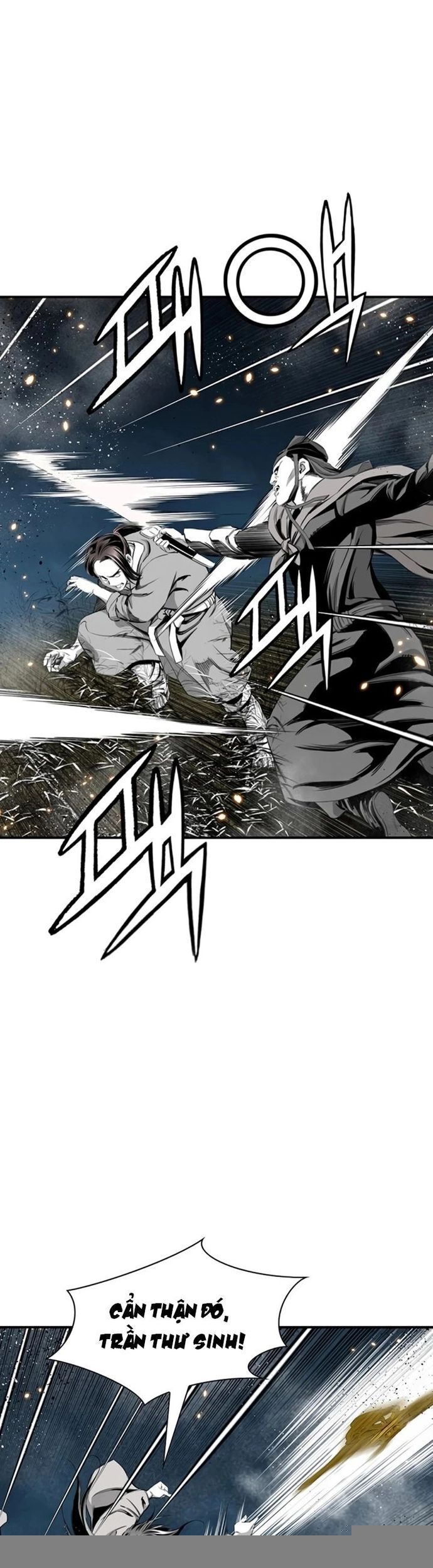 Đăng Thiên Lộ Chapter 95 - 17