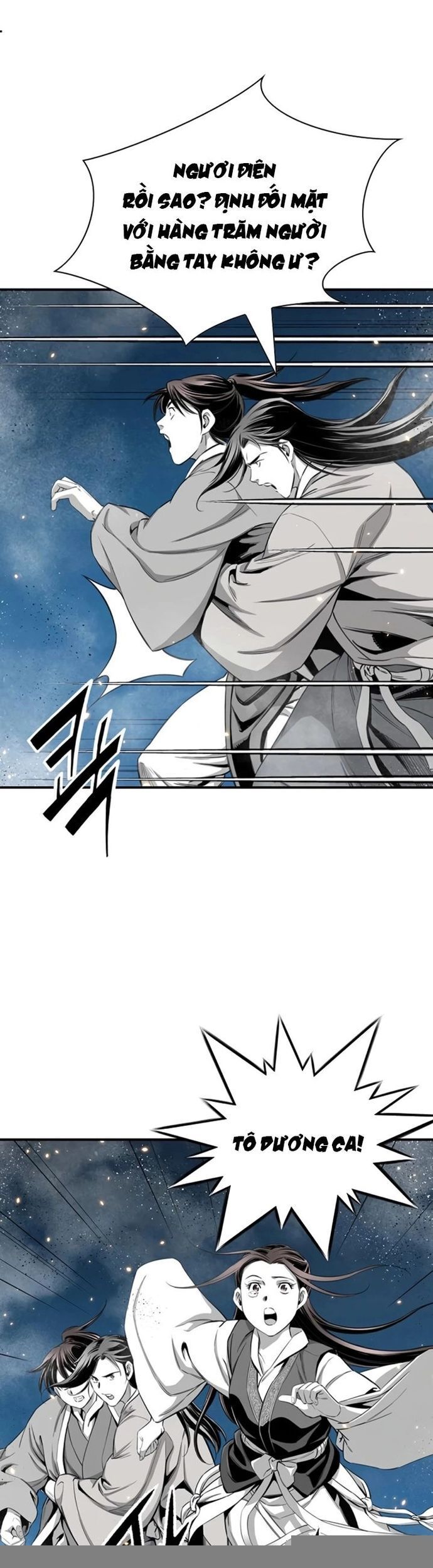 Đăng Thiên Lộ Chapter 95 - 5