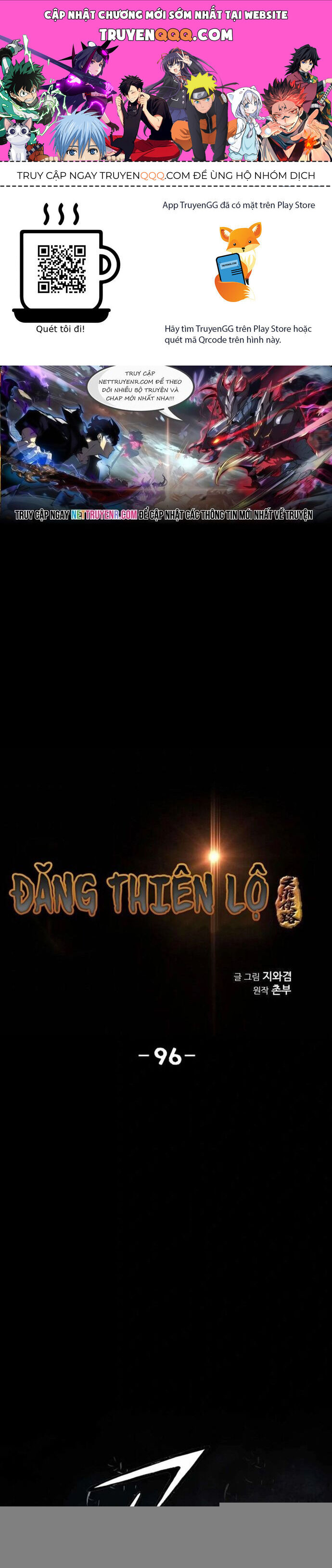 Đăng Thiên Lộ Chapter 96 - 1