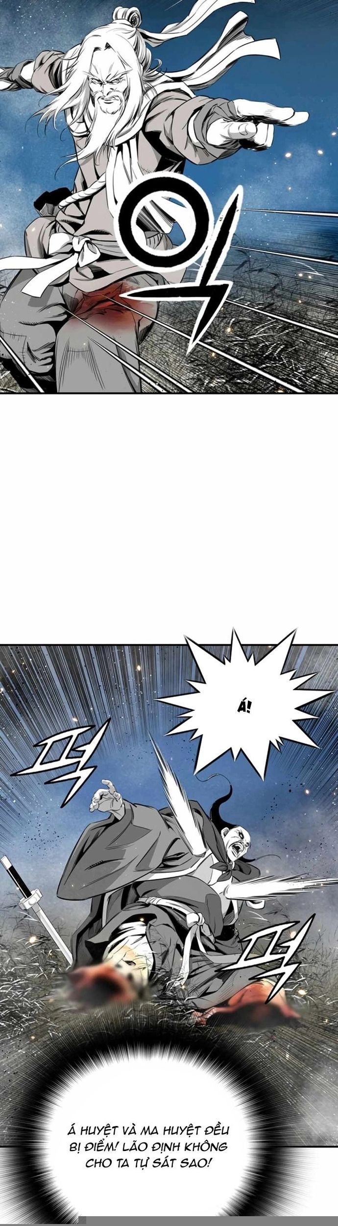 Đăng Thiên Lộ Chapter 96 - 43