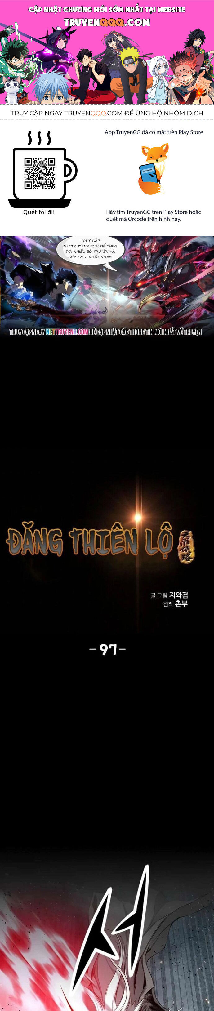 Đăng Thiên Lộ Chapter 97 - 1