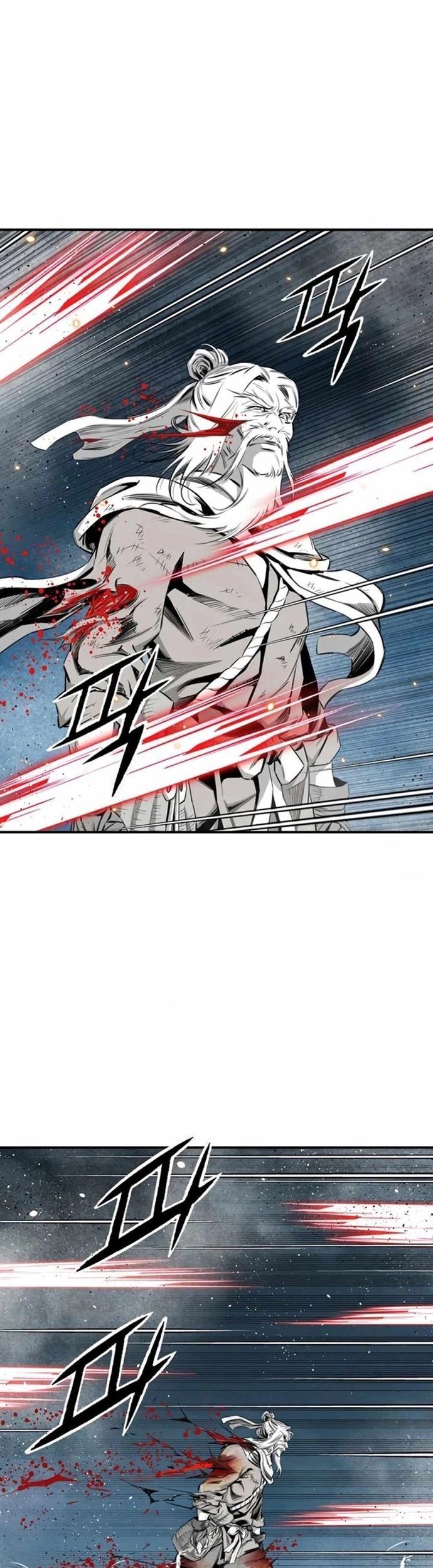 Đăng Thiên Lộ Chapter 97 - 17