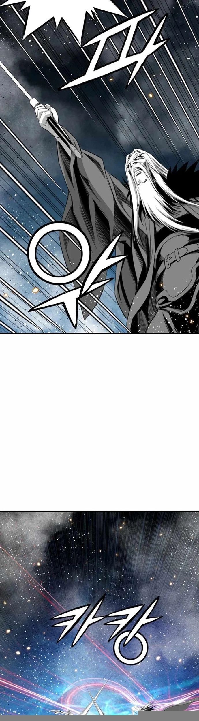 Đăng Thiên Lộ Chapter 97 - 19