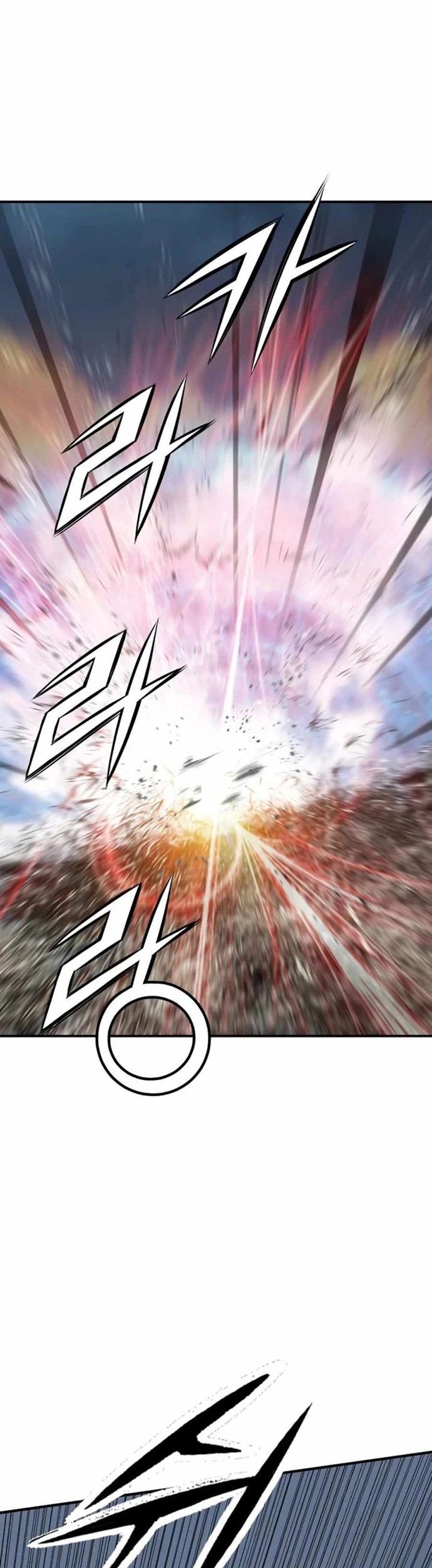 Đăng Thiên Lộ Chapter 97 - 21