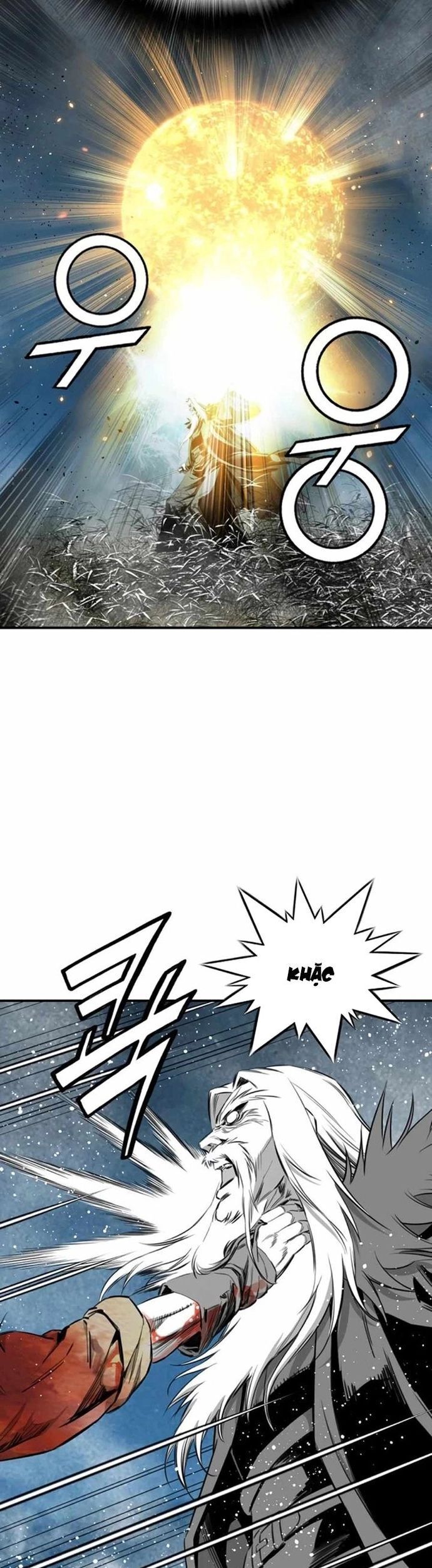 Đăng Thiên Lộ Chapter 97 - 5