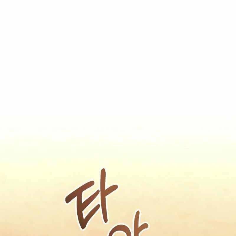 Ngục tối Black Haze Chapter 14.1 - 64