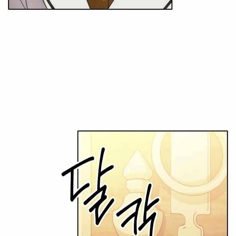 Ngục tối Black Haze Chapter 14.1 - 80