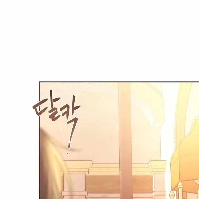 Ngục tối Black Haze Chapter 14.1 - 110