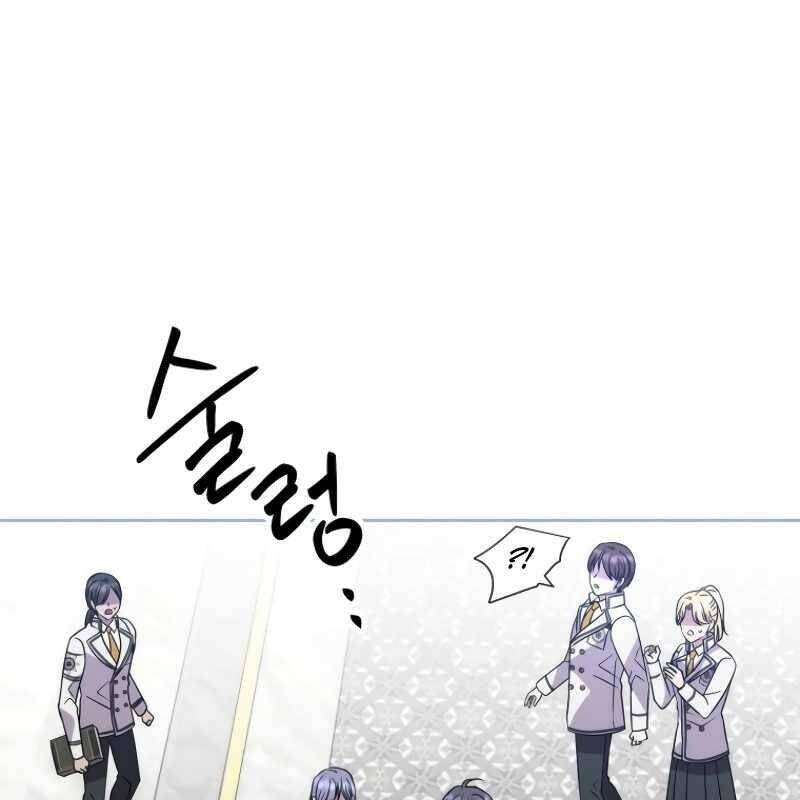 Ngục tối Black Haze Chapter 14.1 - 174