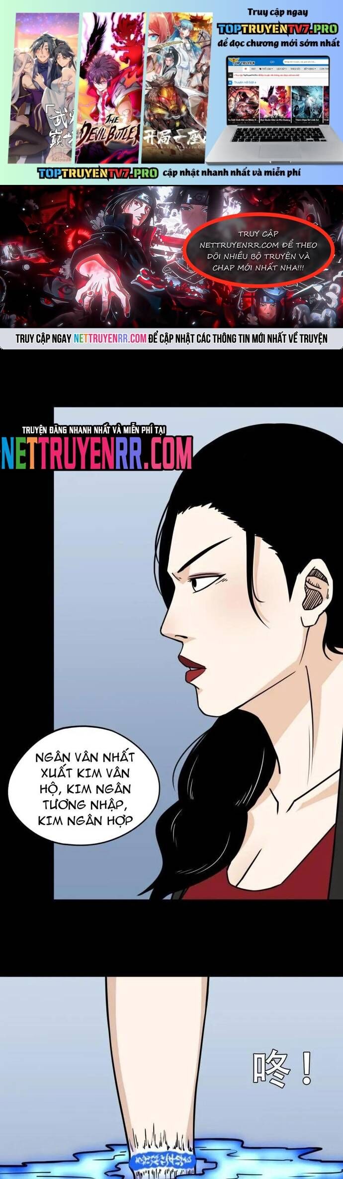 Đấu Yếm Thần Chapter 382 - 2