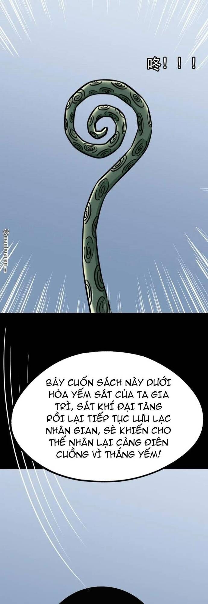 Đấu Yếm Thần Chapter 382 - 13