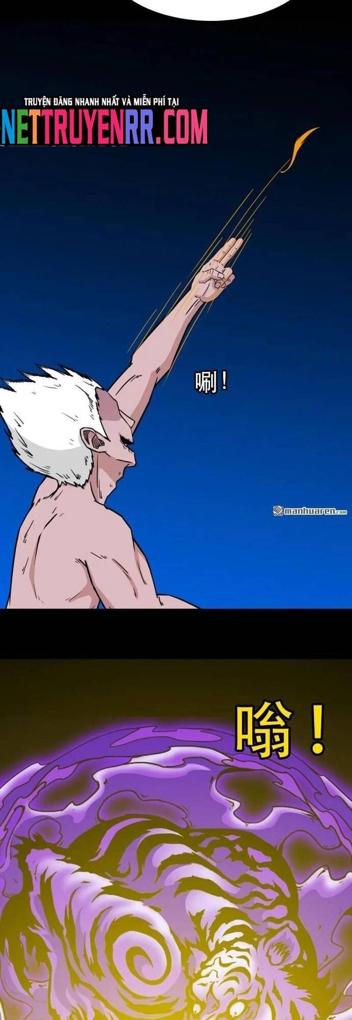 Đấu Yếm Thần Chapter 382 - 27