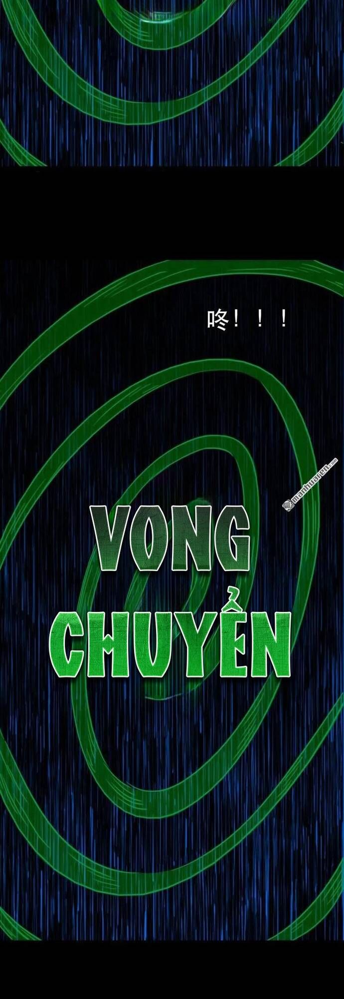 Đấu Yếm Thần Chapter 382 - 35