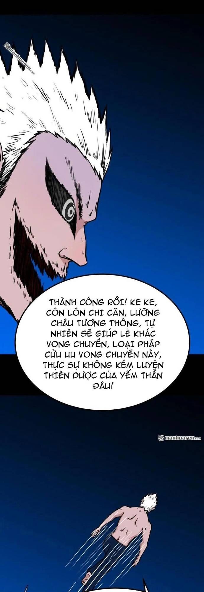 Đấu Yếm Thần Chapter 382 - 36