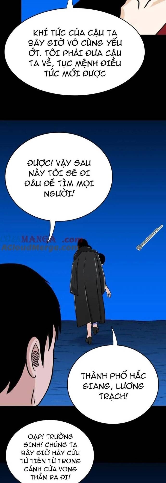 Đấu Yếm Thần Chapter 382 - 43