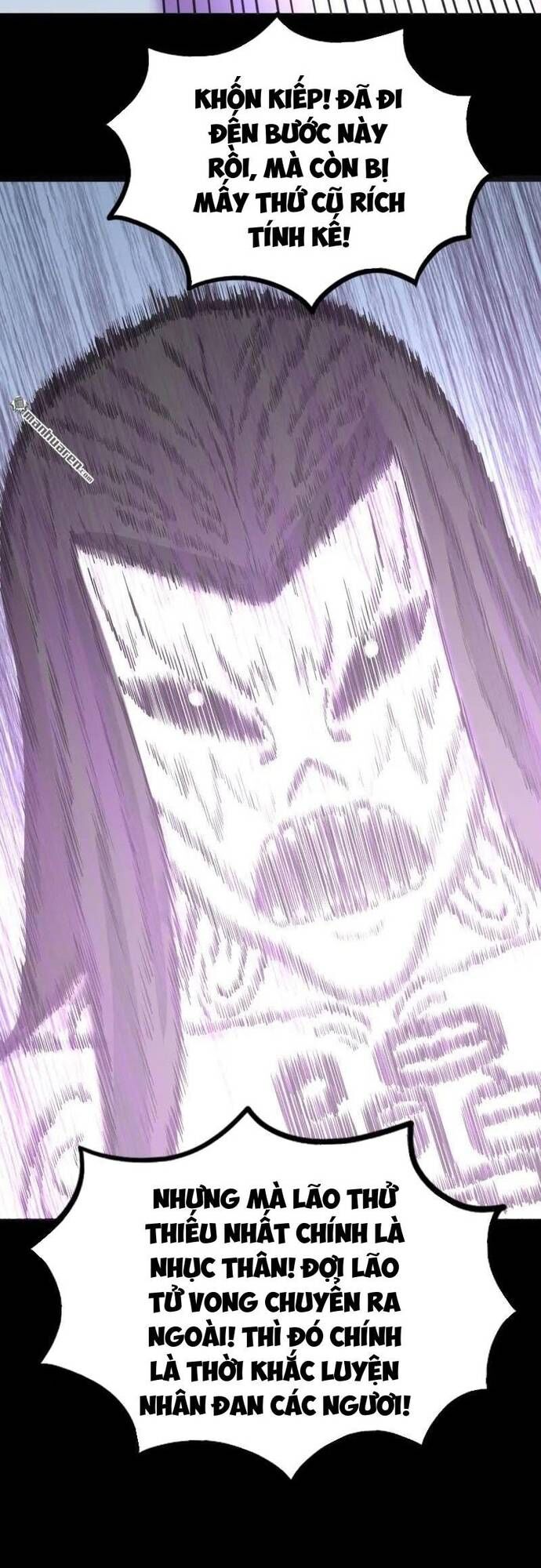 Đấu Yếm Thần Chapter 382 - 8