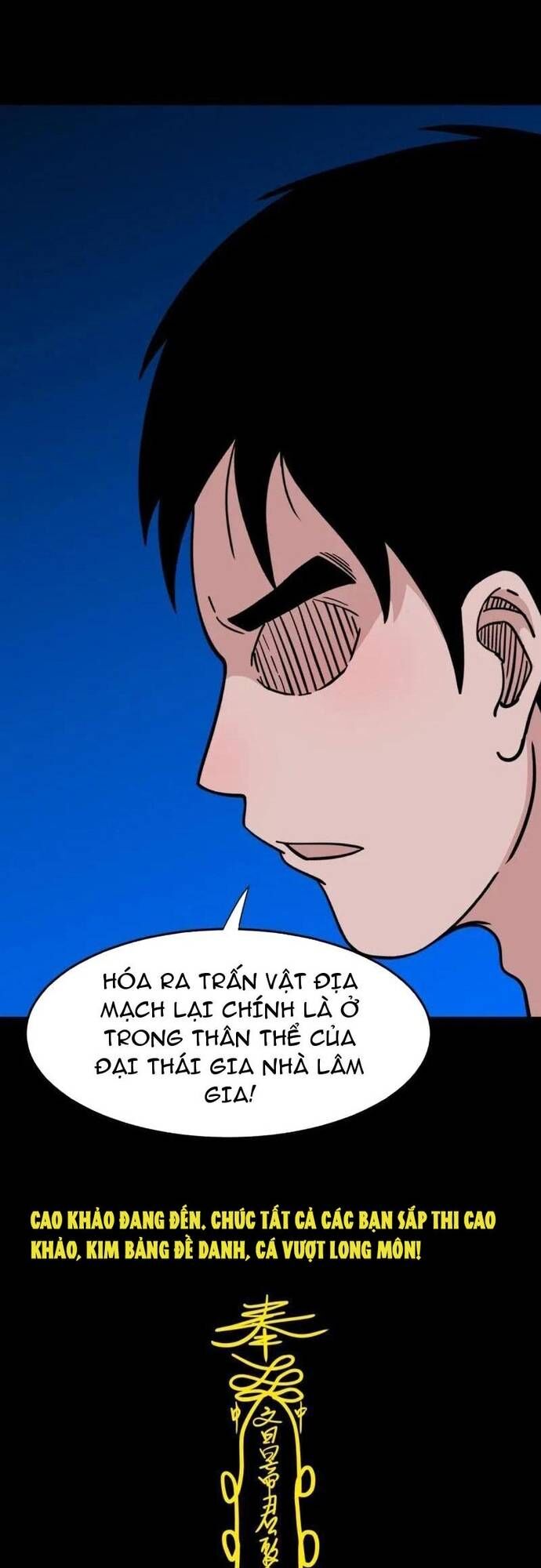 Đấu Yếm Thần Chapter 382 - 79