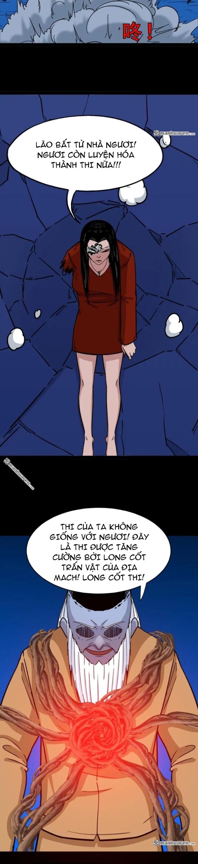 Đấu Yếm Thần Chapter 383 - 12