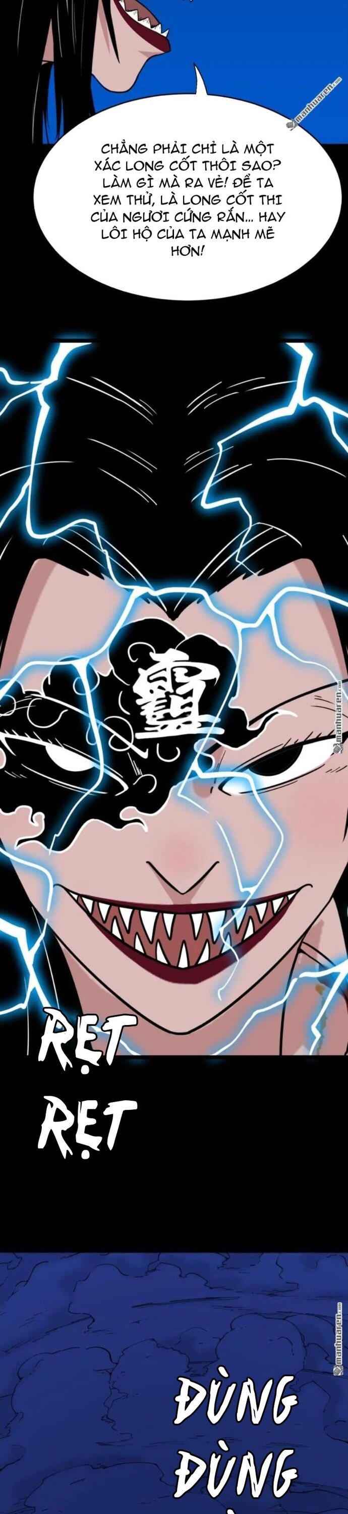 Đấu Yếm Thần Chapter 383 - 17