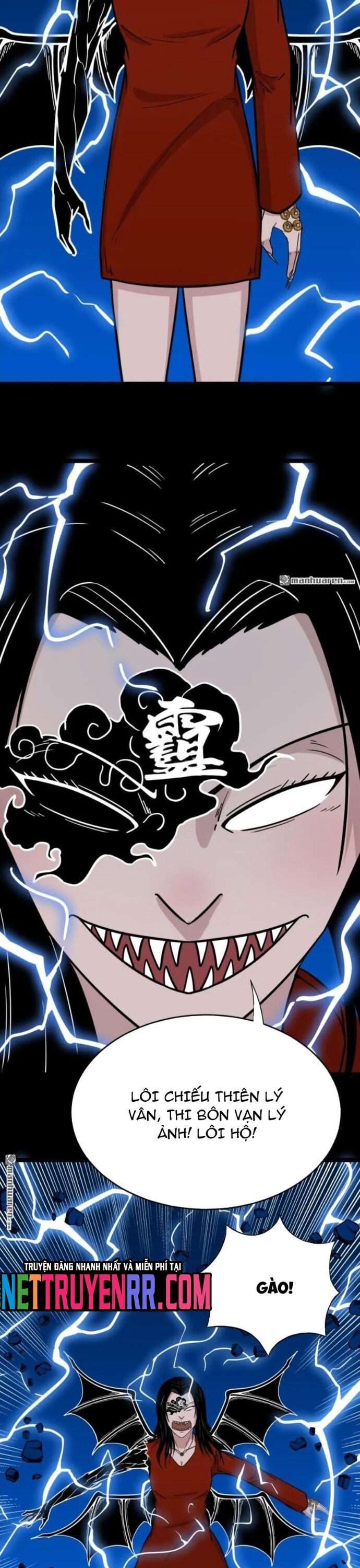 Đấu Yếm Thần Chapter 383 - 20