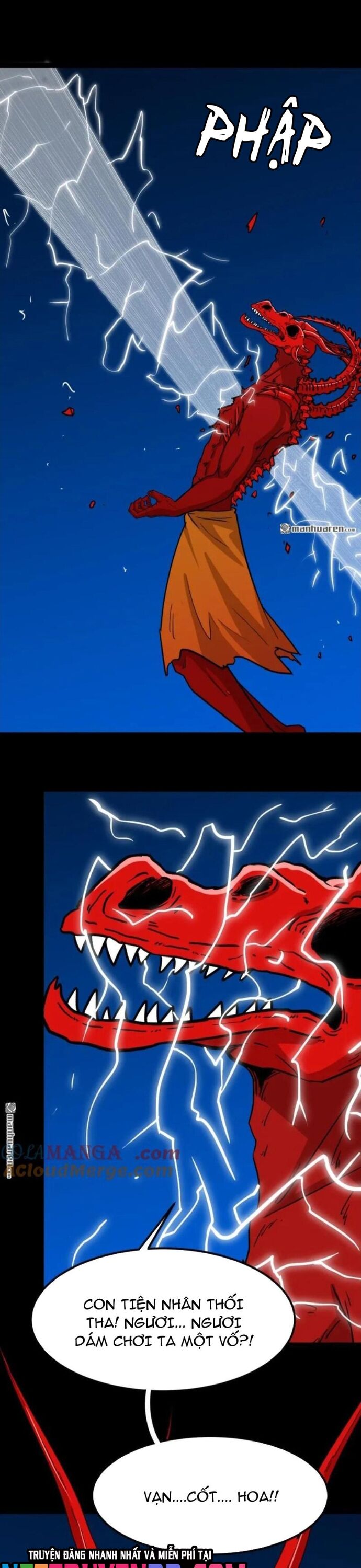 Đấu Yếm Thần Chapter 383 - 34